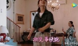 海某大姐最新爆料视频,惊人内幕曝光！